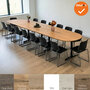 Ahrend vergadertafel - 515x100cm - Ovaal - bladkleur naar keuze